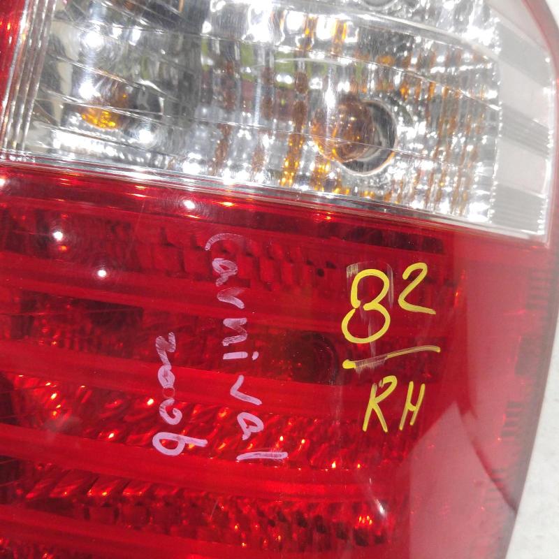 taillight right