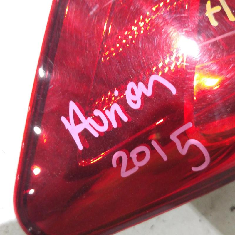 taillight right