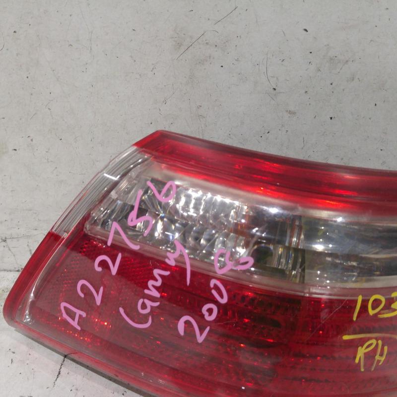 taillight right