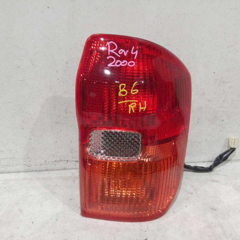 taillight right