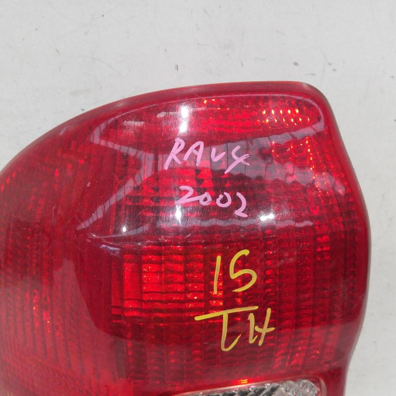 taillight left