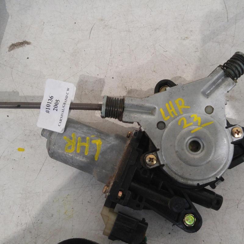 window regulator/motor rear left