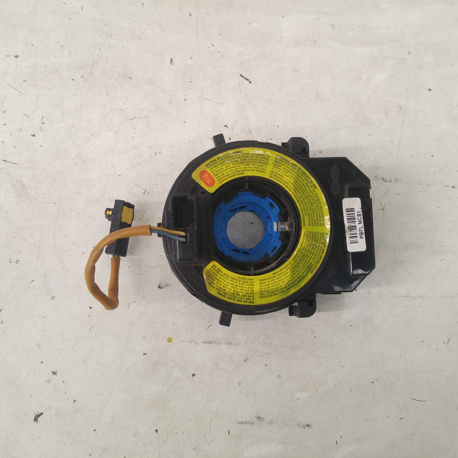 Result Airbag Module/sensor for Hyundai I20Aus Auto Parts(1011)