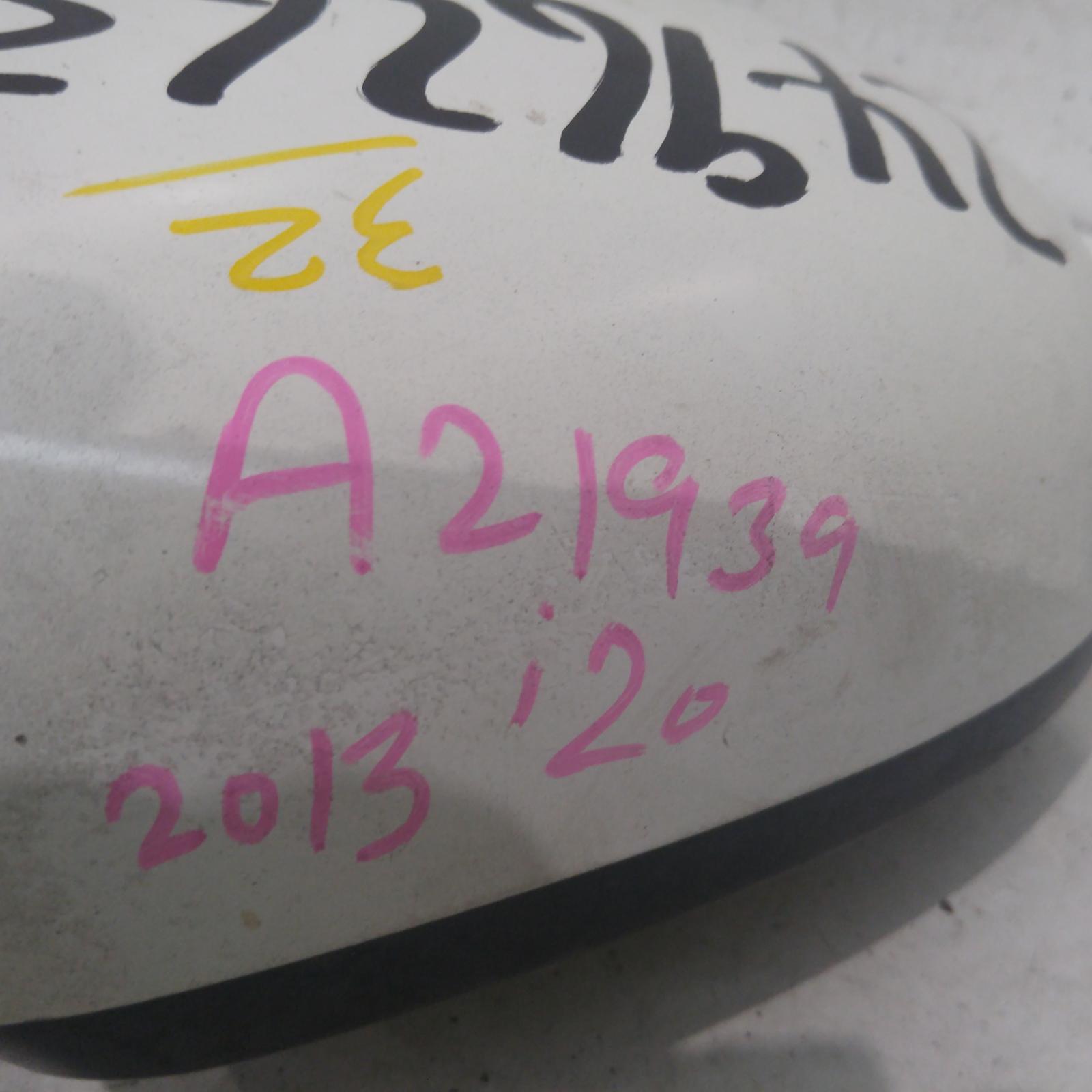 I20 Door Mirror Right 2012-2015 pb,power folding,w/ flasher type,03/12-12/15 partwh #230677