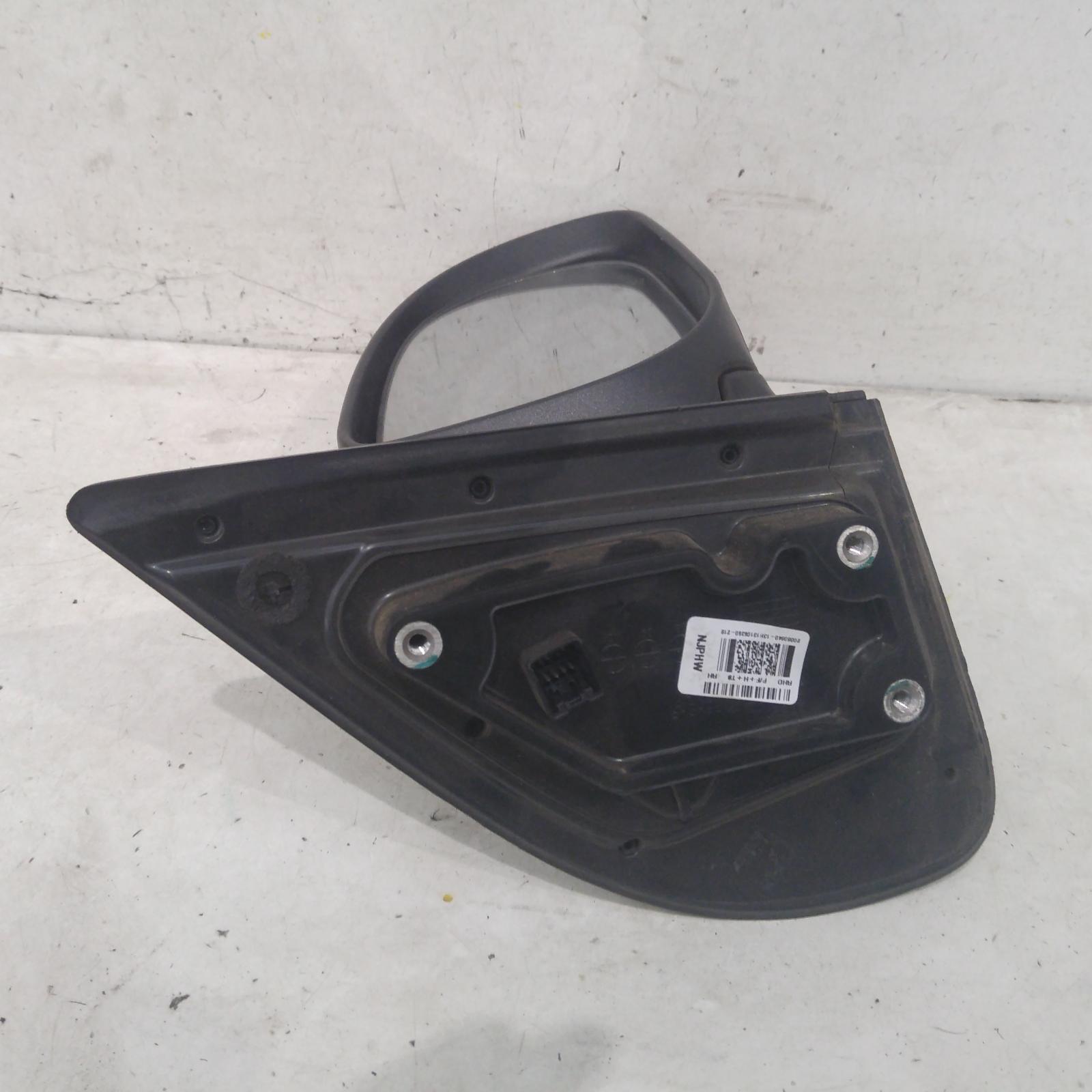 I20 Door Mirror Right 2012-2015 pb,power folding,w/ flasher type,03/12-12/15 partwh #230677