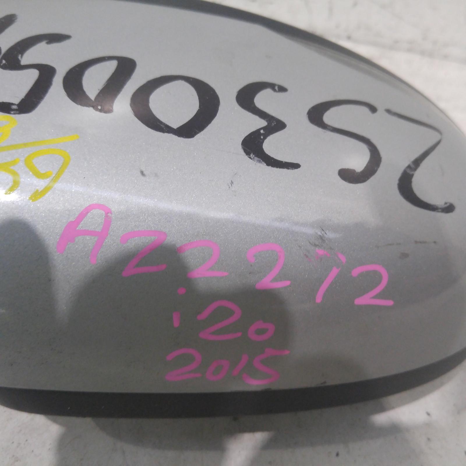 I20 Door Mirror Right 2012-2015 pb,power folding,w/ flasher type,03/12-12/15 partwh #230732