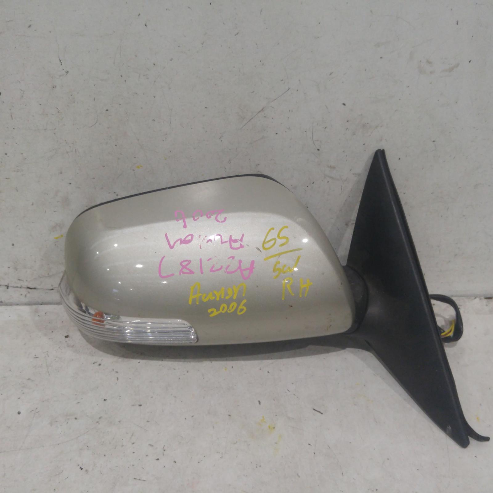 Aurion Door Mirror Right 2006-2012 gsv40r,standard type,10/06-03/12 partwh #230746