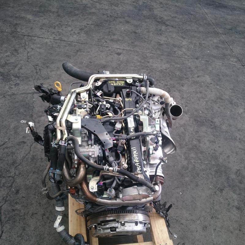 engine