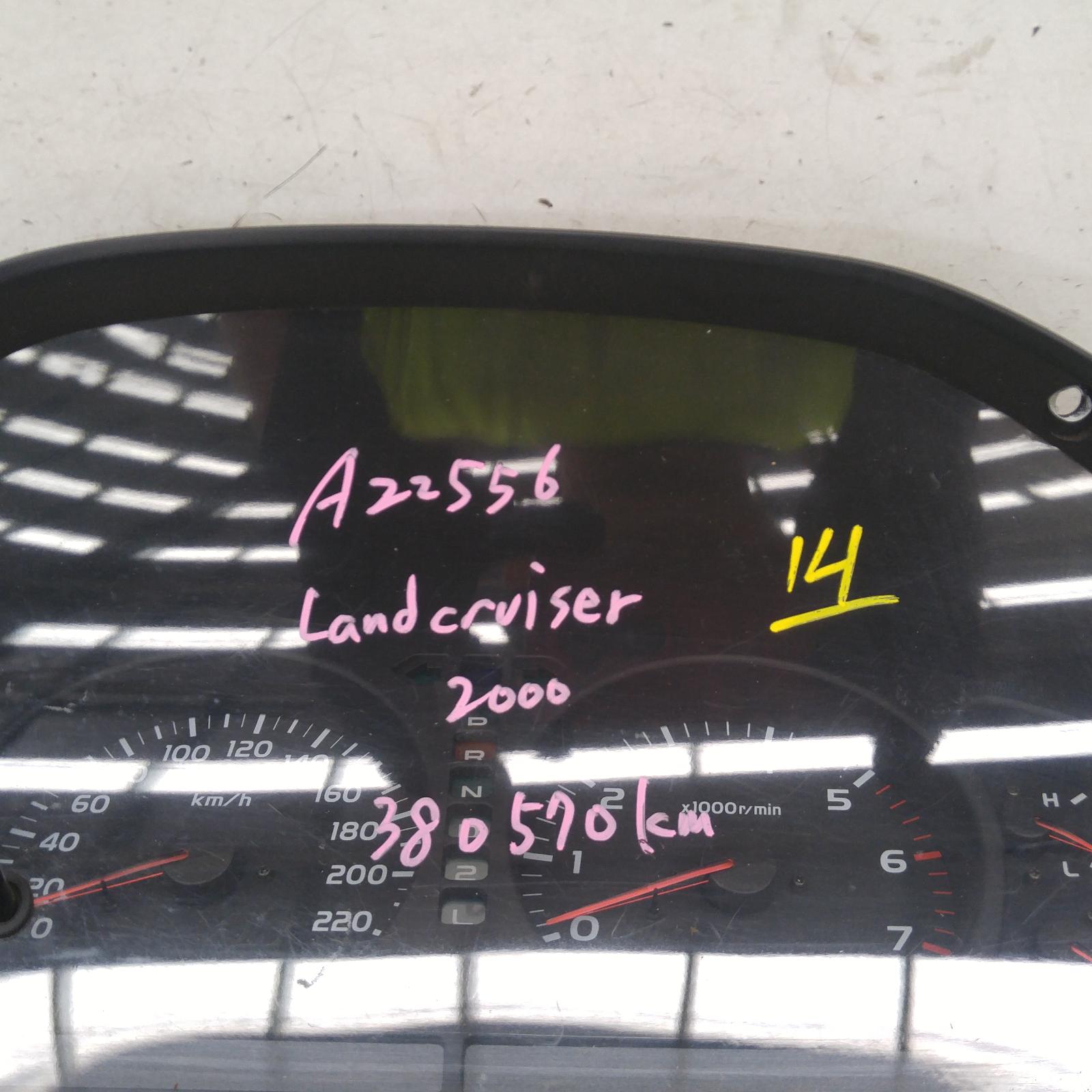 230866, Used instrument cluster for 2000 landcruiser petrol, 4.5