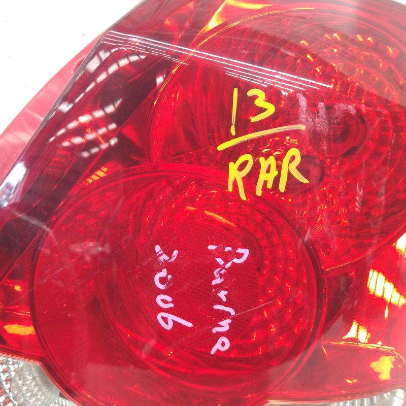 taillight right