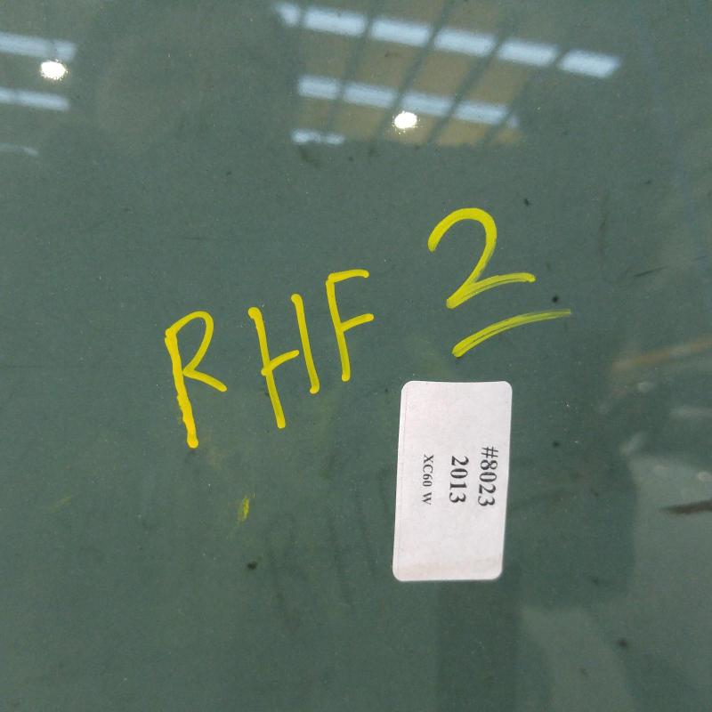 door window front right