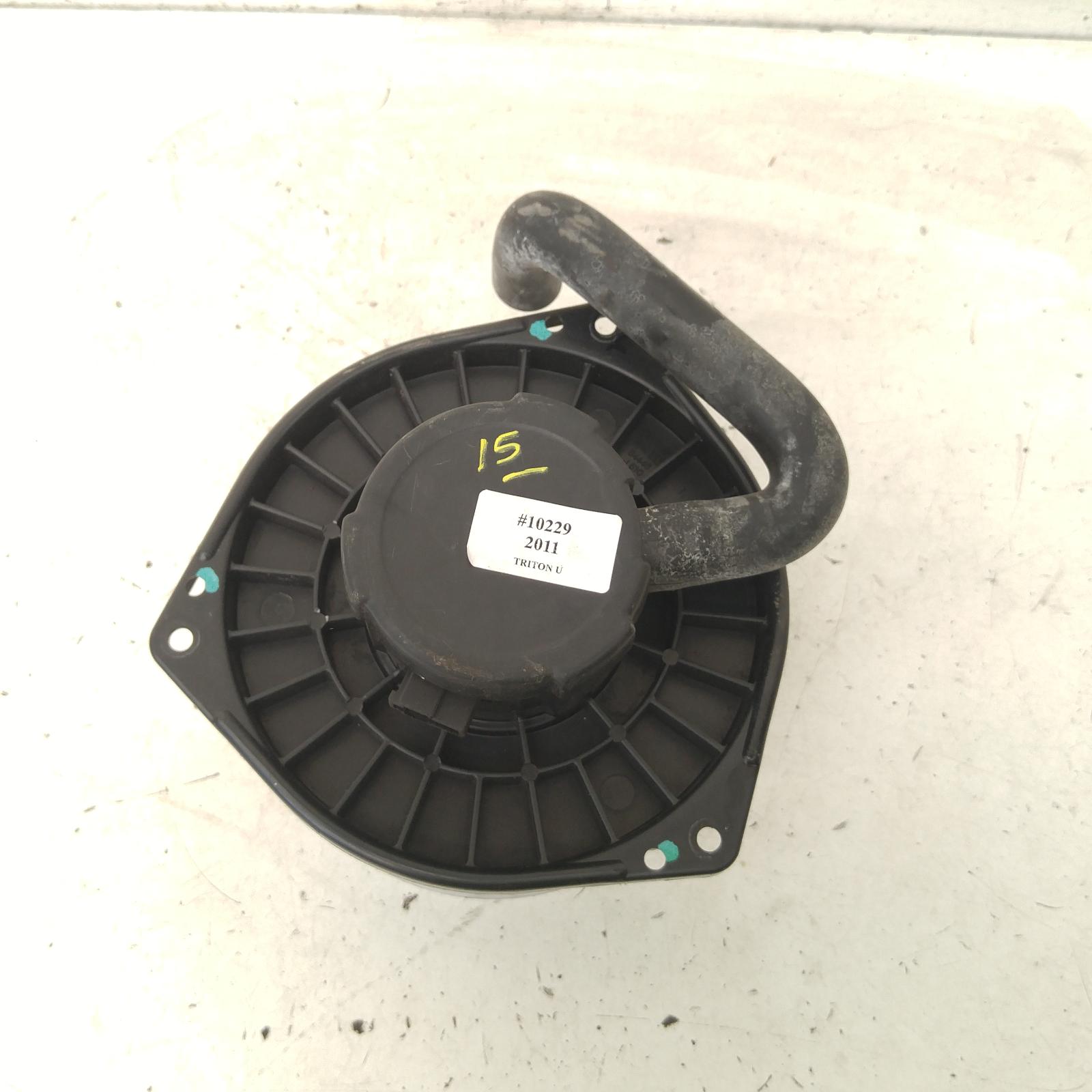 Triton Heater Fan/motor 2009-2015 mn,08/09-04/15 00010229 #233046