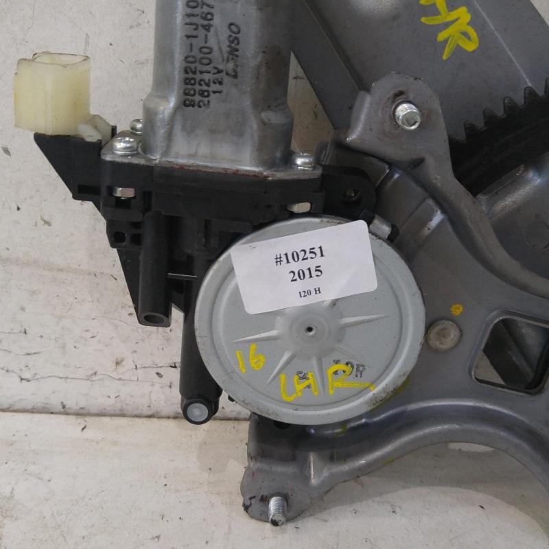 window regulator/motor rear left