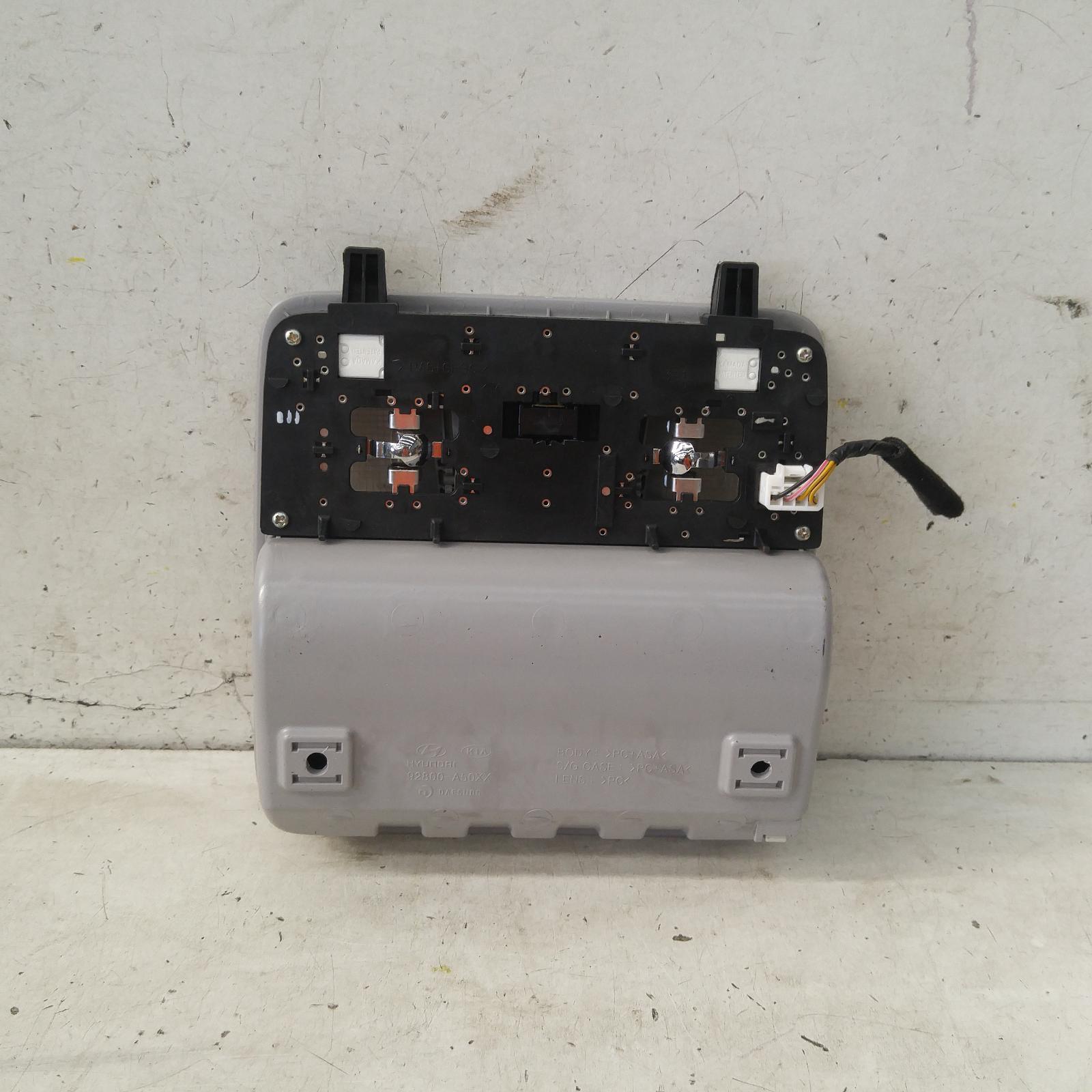 I30 Courtesy Light 2012-2017 front,w/ sunglass holder type,gd,03/12-02/17 00010230 #233469