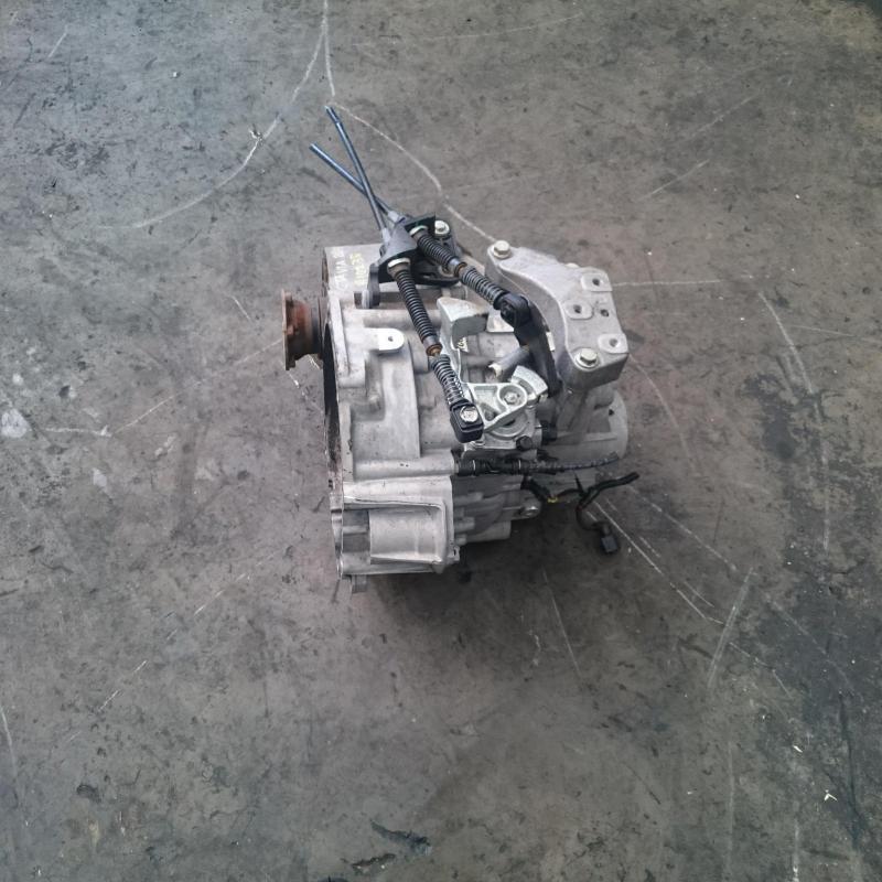 transmission/gearbox