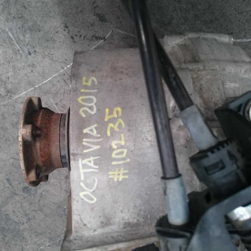 transmission/gearbox