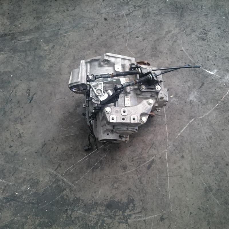 transmission/gearbox