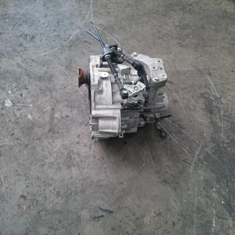 transmission/gearbox