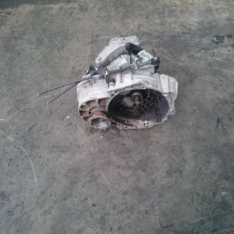 transmission/gearbox