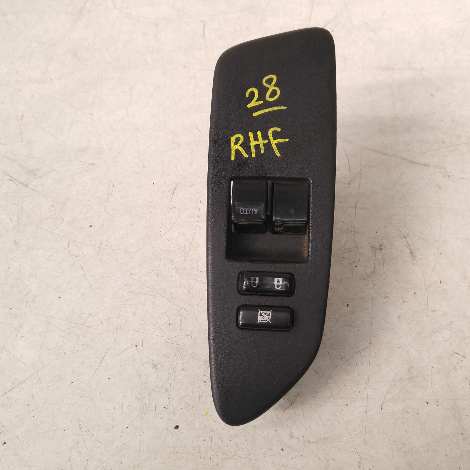 Corolla Power Door Window Switch 2007-2012 rh front (master switch),2 switch type,hatch,zre152r,03/07-09/12 00010299 #234389