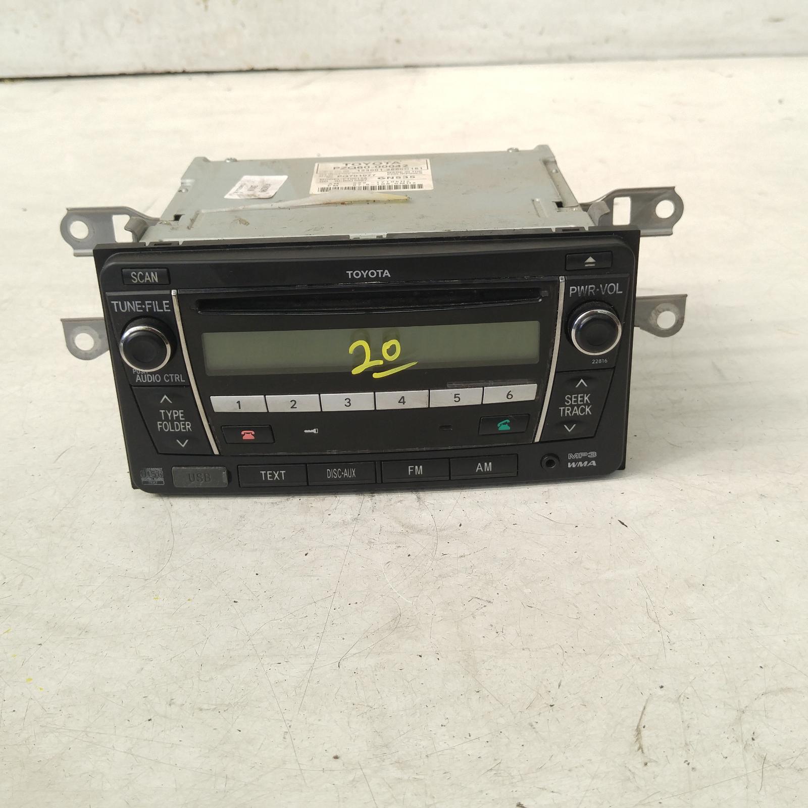 Corolla Stereo/head Unit 2007-2013 radio/cd player,zre152/153r,chrome button,03/07-10/13 00010299 #234381