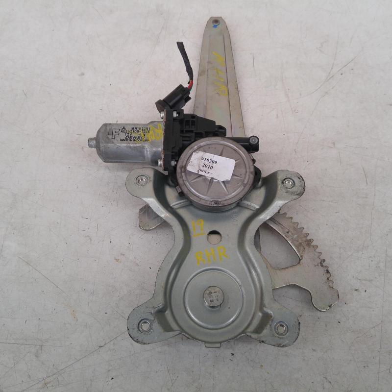 window regulator/motor rear right