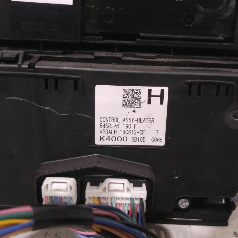 heater/aircon controls