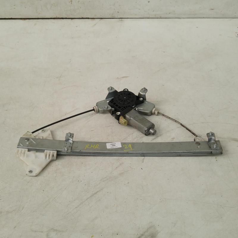 window regulator/motor rear right