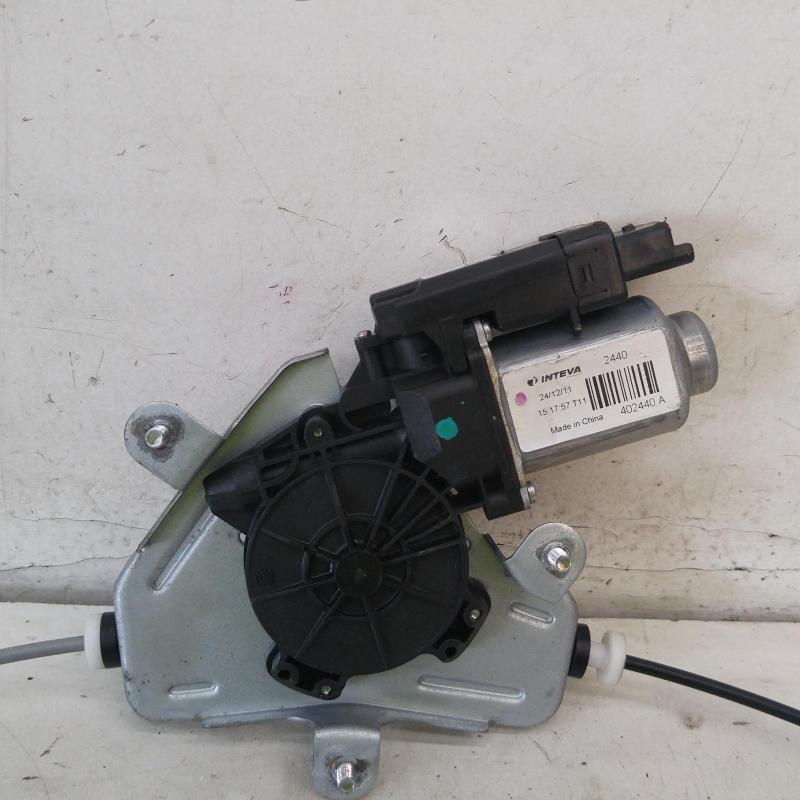 window regulator/motor front right