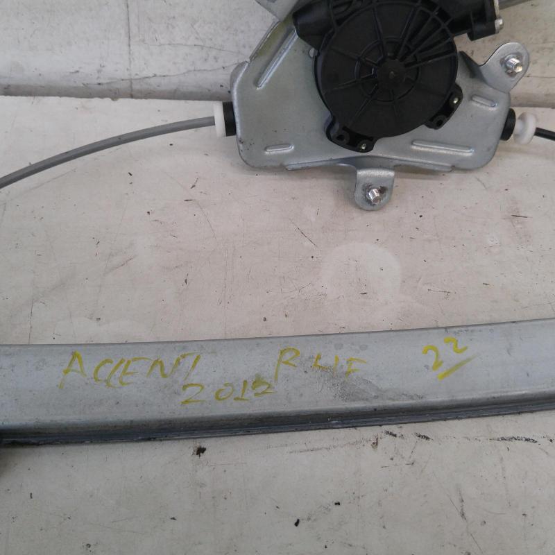 window regulator/motor front right