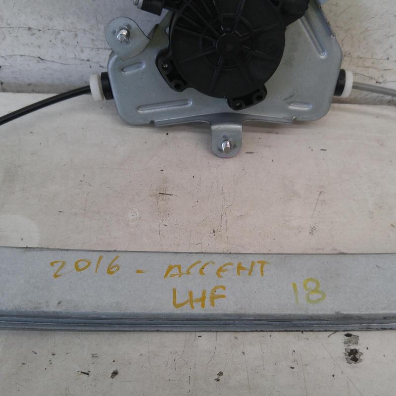 window regulator/motor front left