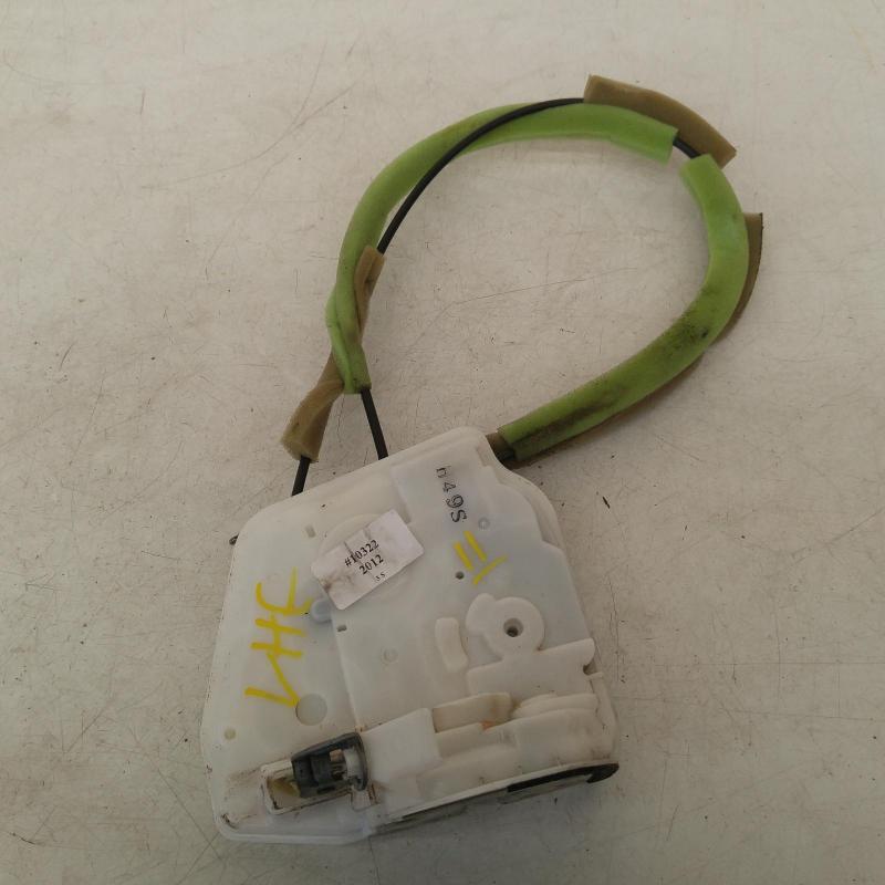 door/boot/gate lock