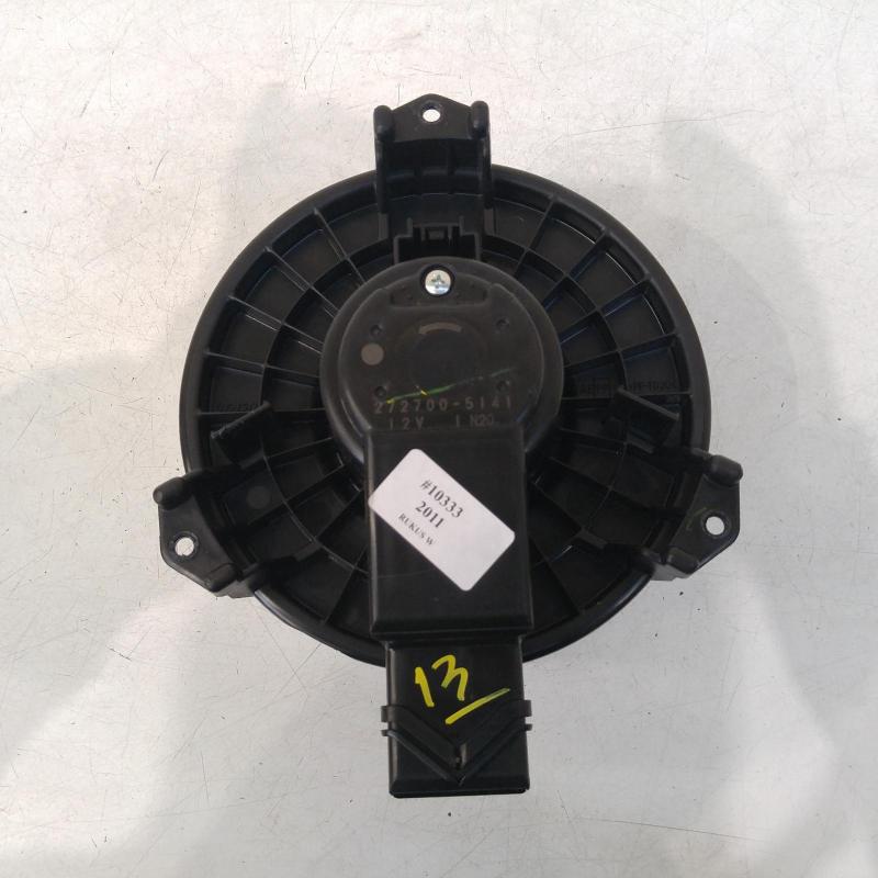 heater fan/motor