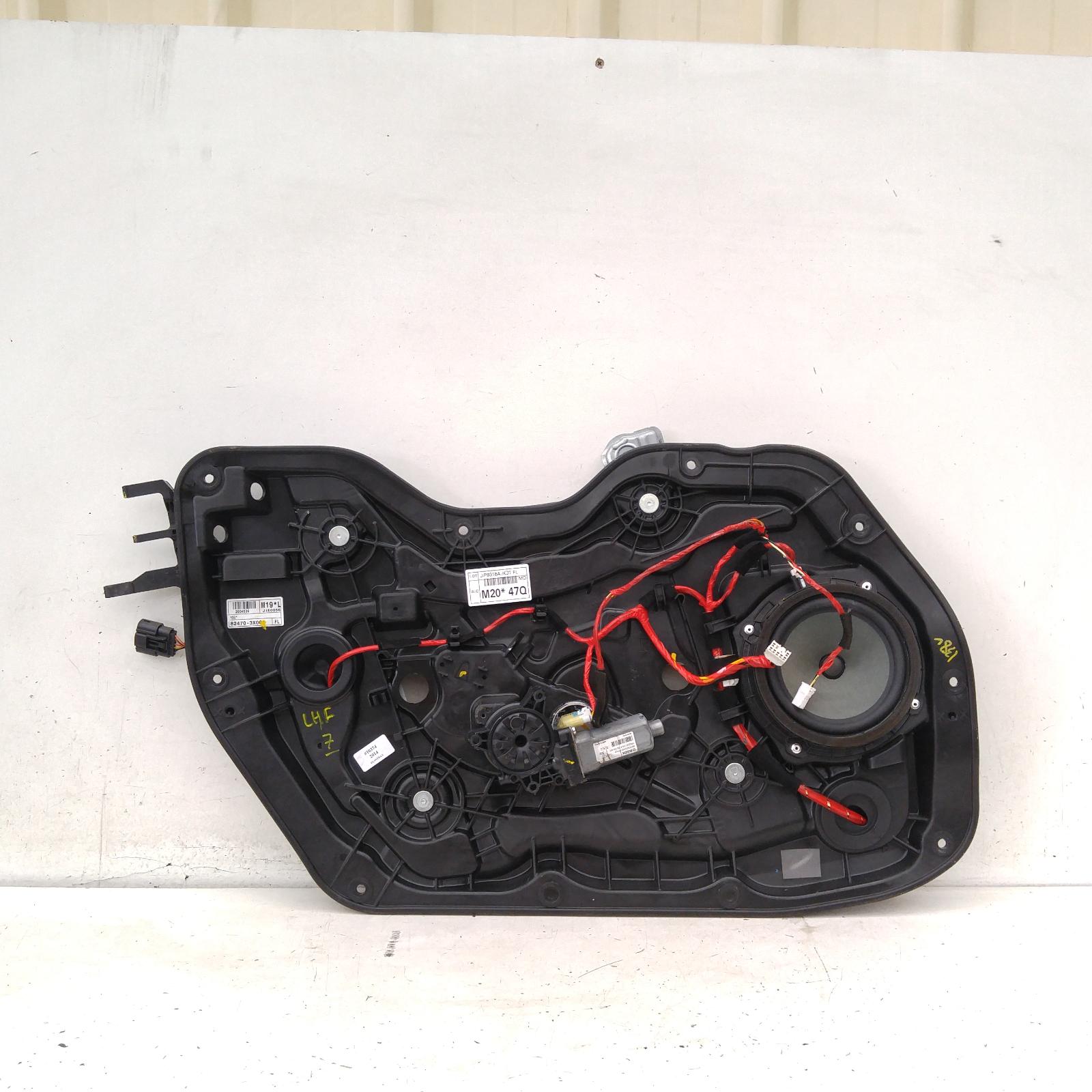Result Left Front Window Regulator/motor for Hyundai ElantraAus Auto