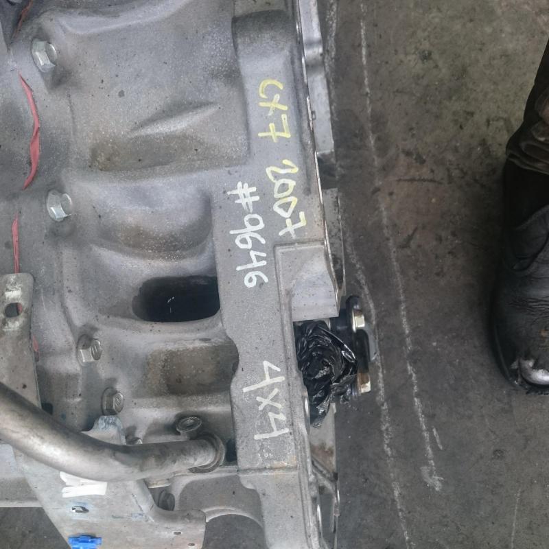 transmission/gearbox