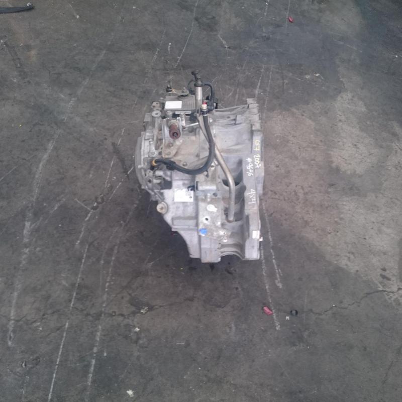 transmission/gearbox