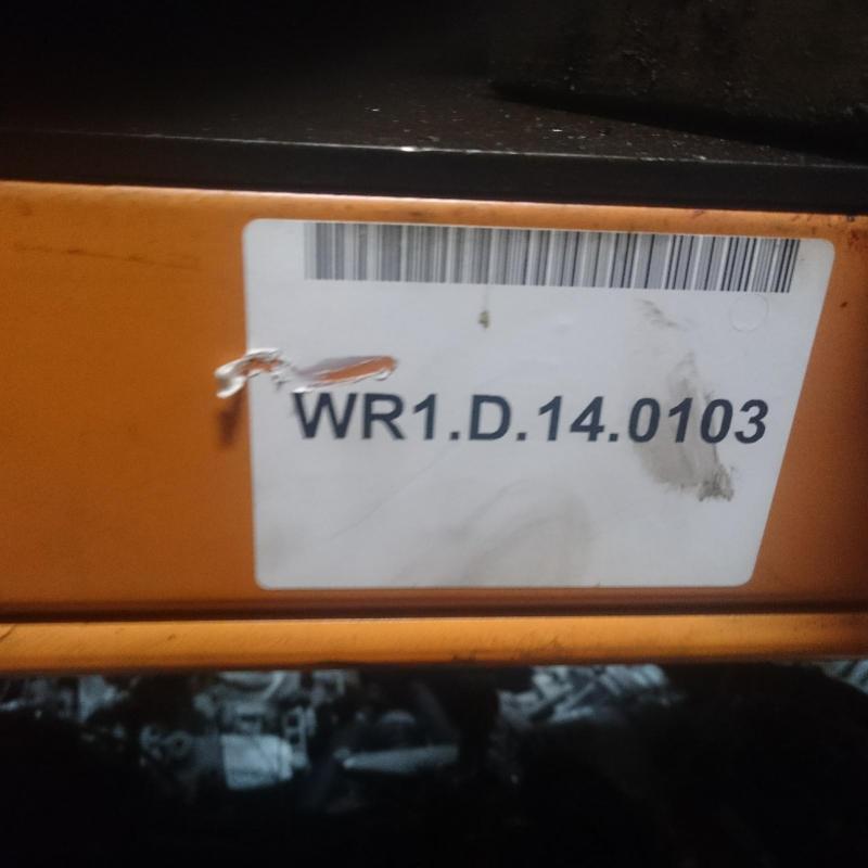 transmission/gearbox