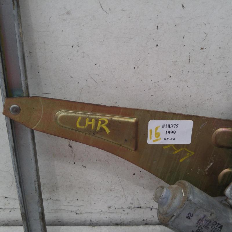 window regulator/motor rear left