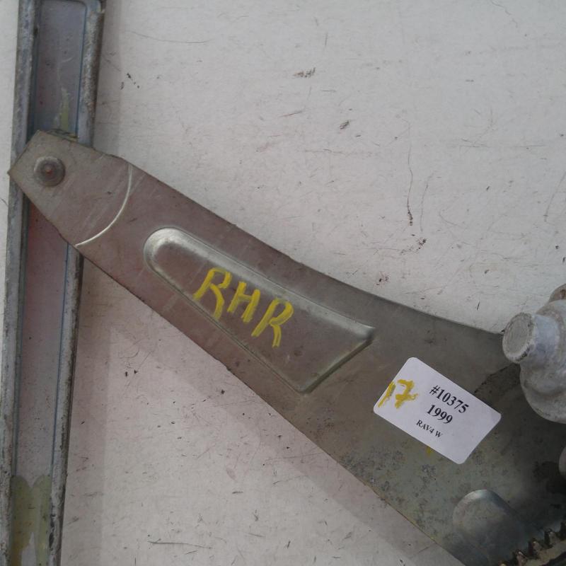 window regulator/motor rear right