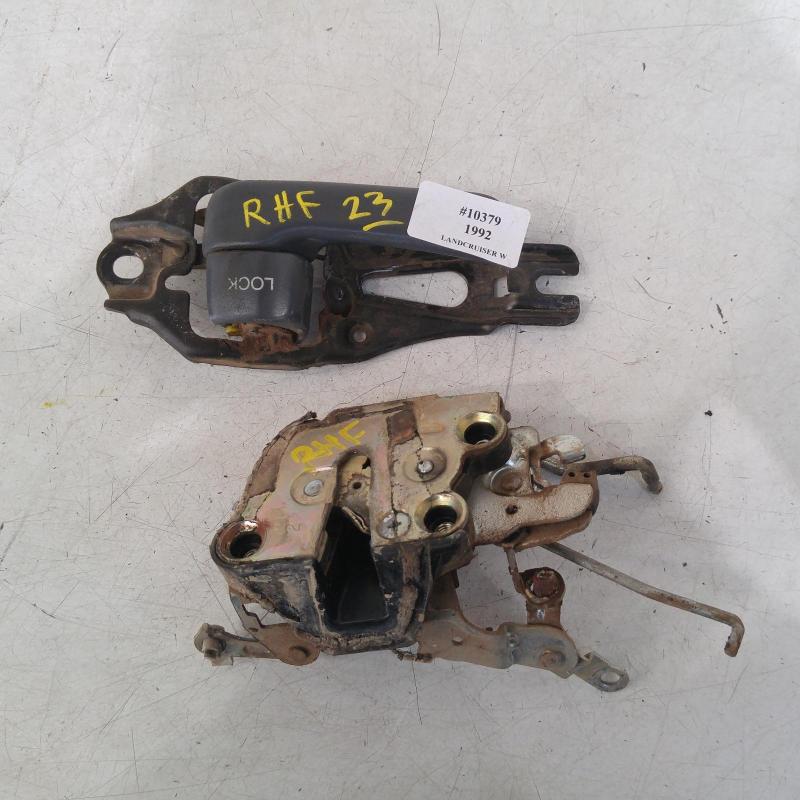 door/boot/gate lock
