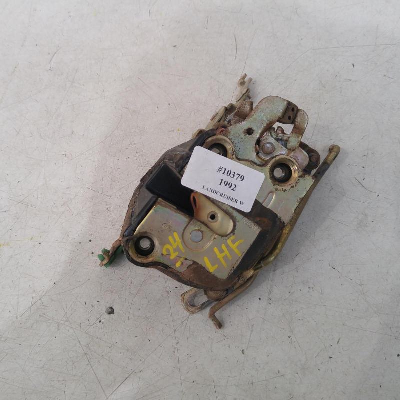 door/boot/gate lock