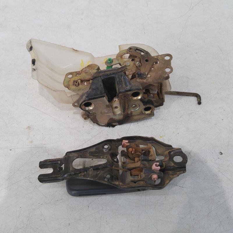 door/boot/gate lock