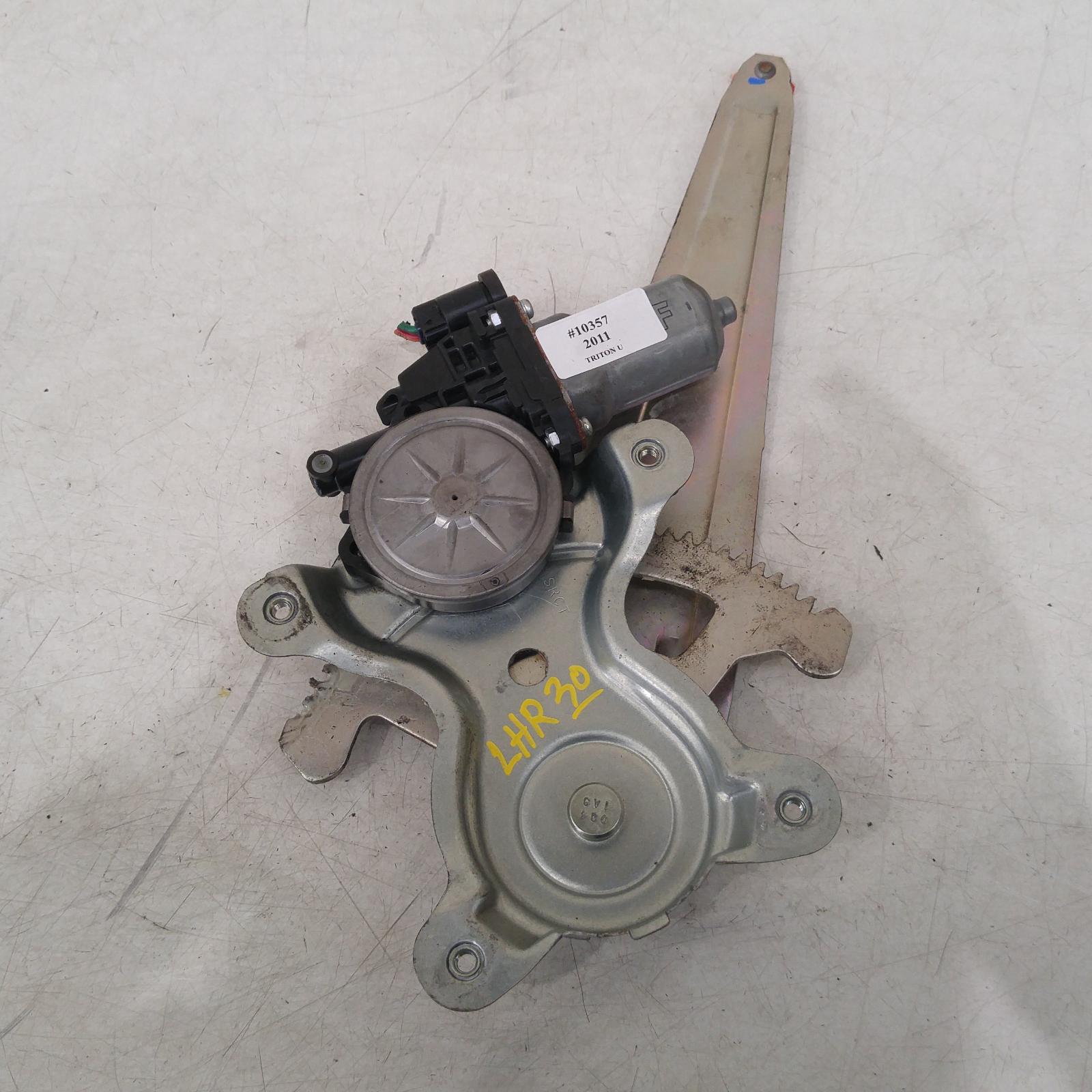 Result Left Rear Window Regulator/motor for Mitsubishi