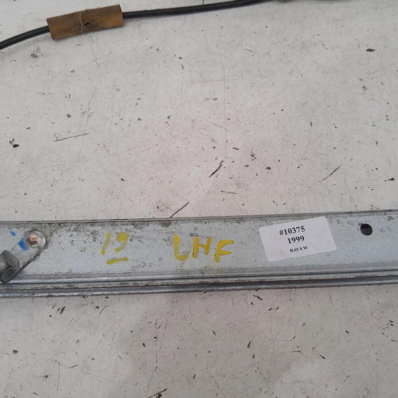 window regulator/motor front left