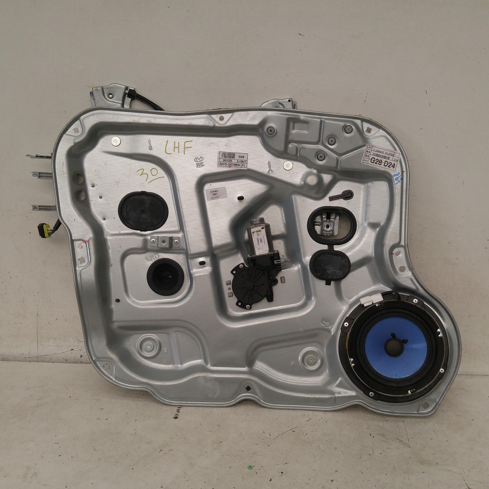 Santa Fe Window Regulator/motor Front Left 2005-2012 cm,door reg & motor assy,11/05-06/12 00010403 #240125