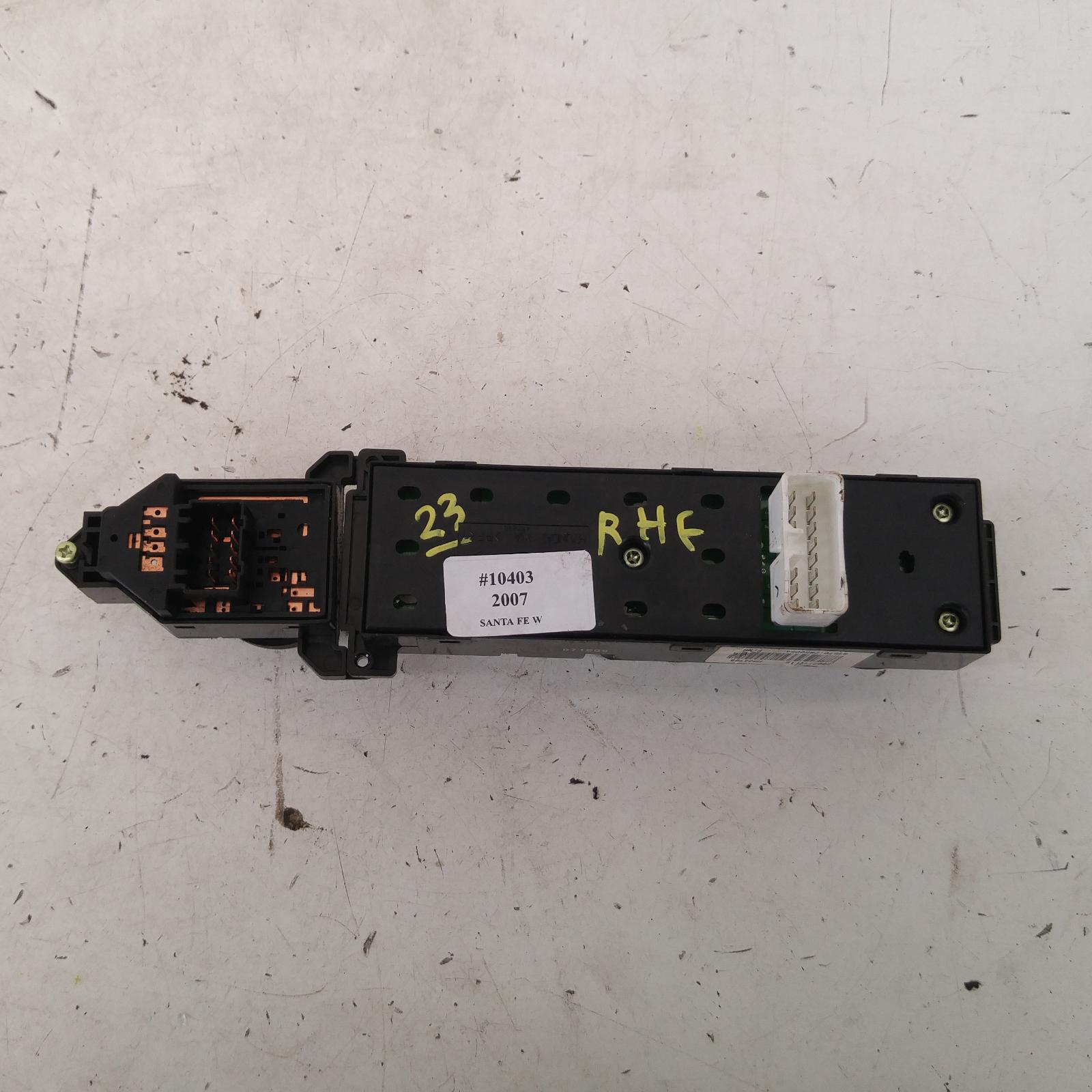 Santa Fe Power Door Window Switch 2005-2009 rh front (master switch),non folding mirror switch type,cm,11/05-11/09 00010403 #240118
