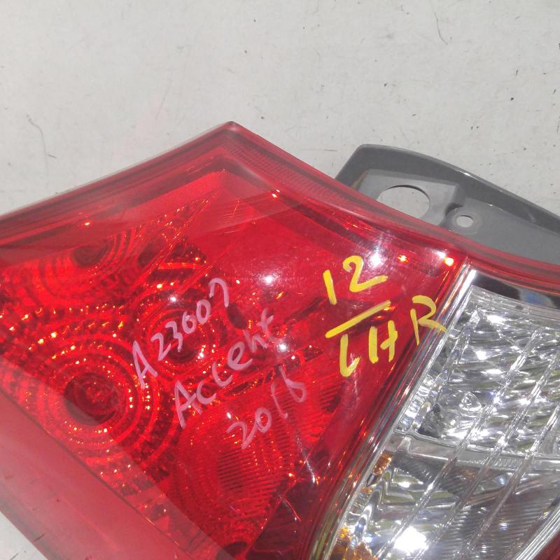 taillight left