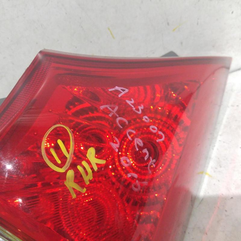 taillight right