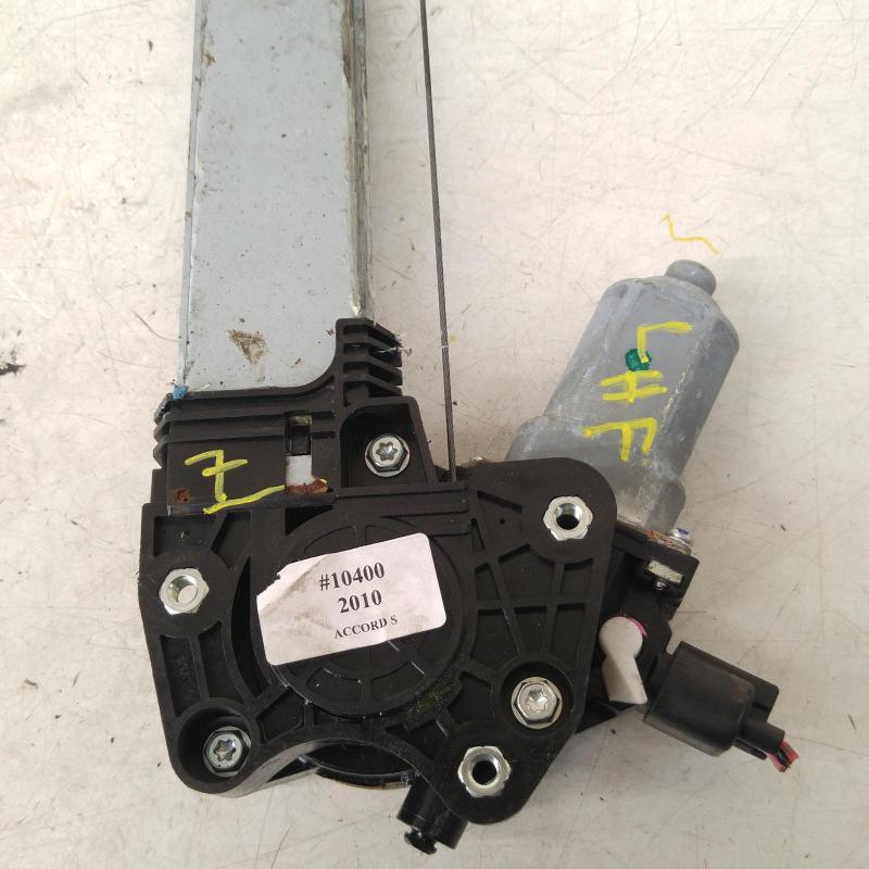 window regulator/motor front left