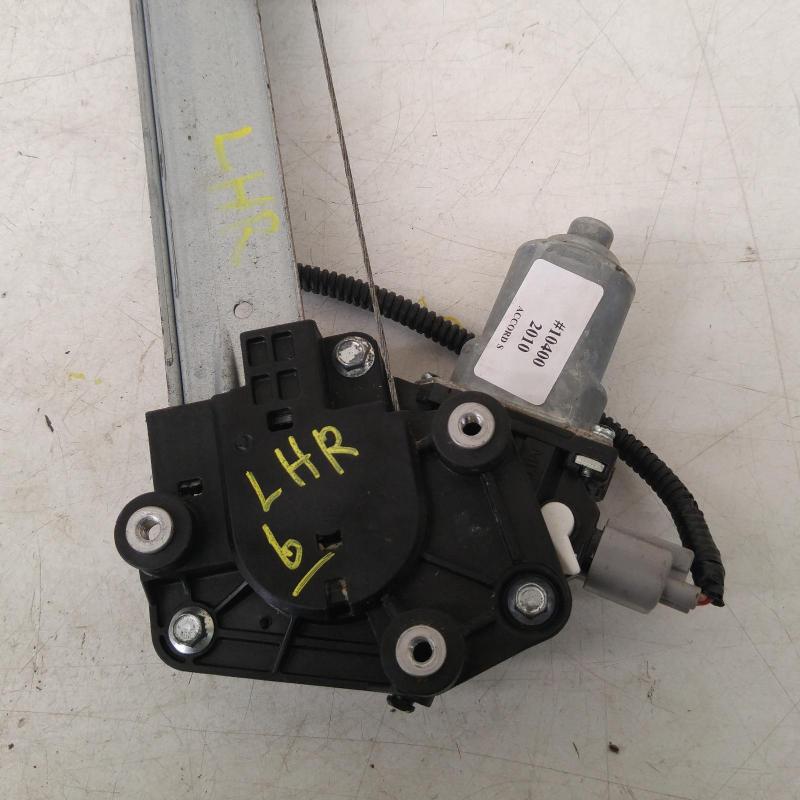 window regulator/motor rear left